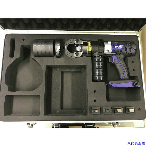 ■CACTUS コードレス電動油圧式圧着工具(電池、充電器なし) EV250DLJB0(2542319)[法人限定][外直送元]