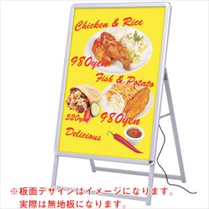 ■グリーンクロス LEDグリップA B1 片面 シルバー (39412***) 6300008998(2544985)[送料別途お見積り][法人限定][外直送]｜ファーストFACTORY