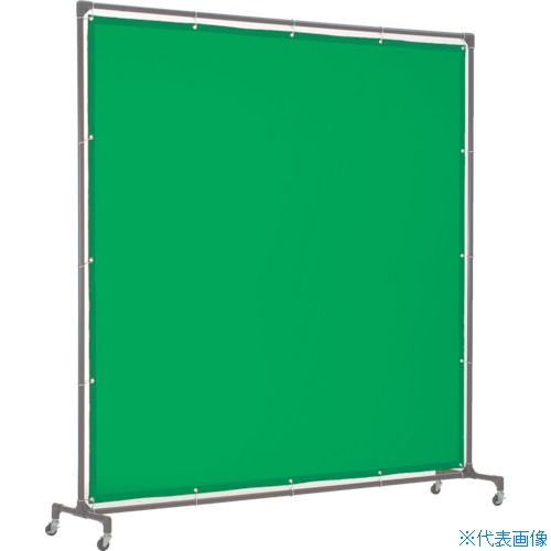 緑であること活動の領域
