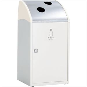 テラモト トリム ステン 品番 Ds Tr 法人 事業所限定 外直送元 テラモト ゴミ箱 Trim 表示内容 Painandsleepcenter Com