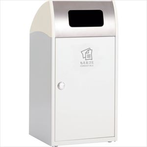 ■テラモト Trim(トリム)ST (ステン) DS1689117(2556169)[法人限定][外直送元]