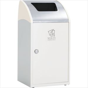 ■テラモト Trim(トリム)STF (ステン) DS1685117(2557647)[法人限定][外直送元]｜ファーストFACTORY