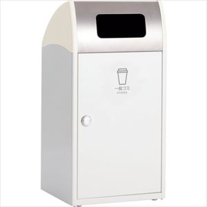 ■テラモト Trim(トリム)ST (ステン) DS1689207(2557701)[法人限定][外直送元]
