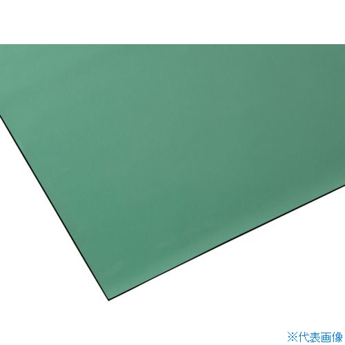 緑であること活動の領域