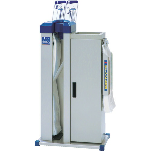 ■ニイクラ 傘袋自動装着機 傘ぽん ダストボックスタイプ ビッグホルダー付き KP29CBBH(2565278)