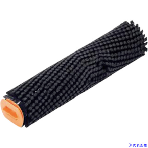 ■Nilfisk シリンダーブラシ 340MM SOFT NYLON BLACK 9100002069(2566153)[送料別途お見積り][法人限定][外直送]