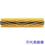 緑であること活動の領域