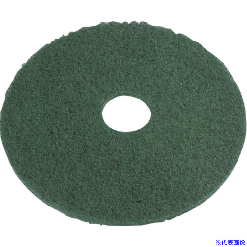 ■Nilfisk ECOパッド 緑 20インチ 505MM (5枚組) 10001958(2566199)[送料別途お見積り][法人限定][外直送]