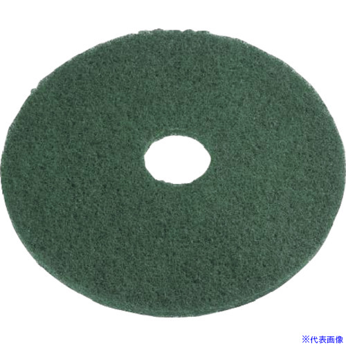 ■Nilfisk ECOパッド 緑 14インチ 355mm (5枚組) 10001919(2566217)[送料別途お見積り][法人限定][外直送] 8,318円