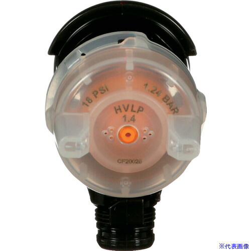 ■3M パフォーマンス スプレーガン用 圧送式HVLPノズル 1.4mm 26814(2568749)|ファーストFACTORY