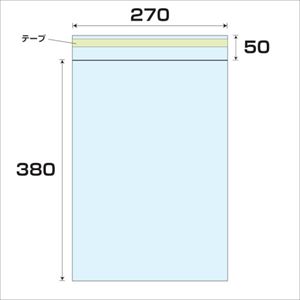 ■グリーンクロス OPP テープ付袋 厚み0.03 1000枚 幅270x長さ380mm 6300008032(2571079)[送料別途お見積り][法人限定][外直送]