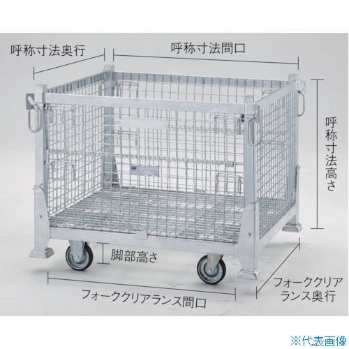 ■TRUSCO 吊りネットパレット車輪付 間口1200X奥行1000X高さ973 700kg T1012TPC(2572077)[法人限定][直送元]