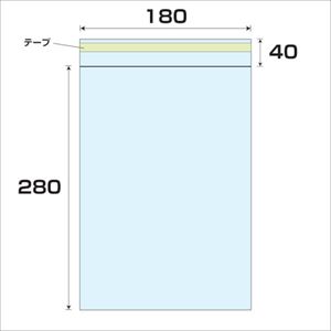 ■グリーンクロス OPP テープ付袋 厚み0.03 1000枚 幅180x長さ280mm 6300008028(2575924)[送料別途お見積り][法人限定][外直送]