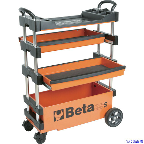 ■Beta 折りたたみ式ツールトロリー C27S オレンジ 027000201(2578200)[送料別途お見積り][法人限定]