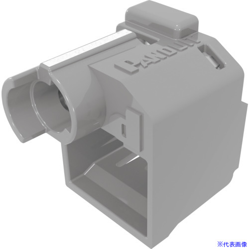 ■PANDUIT パッチコードロック(LANケーブルロック) ライトグレー 10個入り 専用工具1個付き PSL&minus;DCPLRE&minus;IG PSLDCPLREIG(2580307)｜ファーストFACTORY