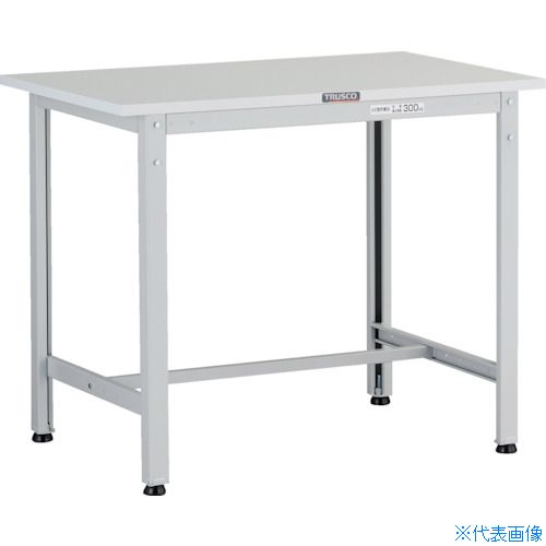 ■TRUSCO 軽荷重作業台VAE型抗ウィルスポリ天板 900X600XH740 ホワイト色 VAE0960W(2581260)[法人限定][直送元]｜ファーストFACTORY