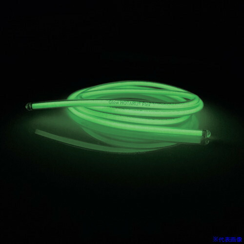 ■ブリッジウェル Glow HOTARU Flex GHF1M(2591597)×32[送料別途お見積り][法人限定][外直送]