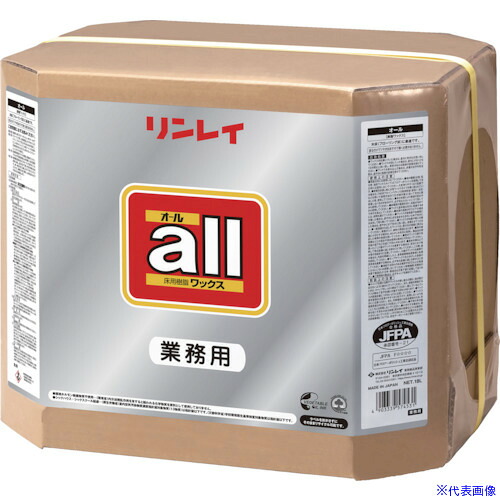 ■リンレイ 床用樹脂ワックス オール 18L RECOBO 574536(2591598)