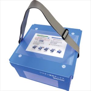 保冷剤 健康グッズ グリーンクロス その他 グリーンクロス ワクチン冷蔵移送用保冷バック ８ 以下 品番 Tr 送料別途見積り 法人 事業所限定 外直送 ファーストfactory