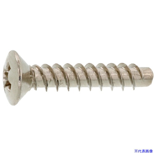 ■SUNCO ニッケル Pタイプ丸皿 2.6&times;14 (3000本入) 300020020026014005(2611285)[送料別途お見積り][法人限定][掲外取寄]｜ファーストFACTORY