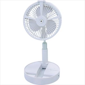 ■グリーンクロス 充電式コンパクトミストファン 6300008218(2619892)[法人限定][外直送元]
