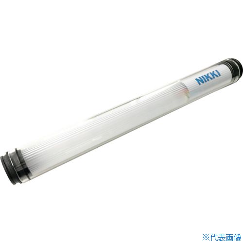 ■NIKKI 筒形防水LED照明 AC100～240V(3mコード付き) NLL318CGAC(2637445)