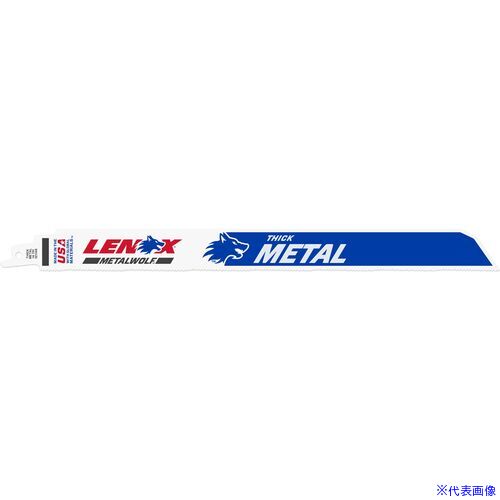 ■LENOX レ－ザ－セ－バ－ソ－ブレ－ド300mmX14山(5枚) 12114R LXJP12114R(2638587)