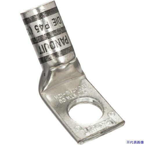 ■PANDUIT 銅製圧縮端子 1穴 電線サイズ AWG2/0 バレル角度 45度 取付穴サイズ 135mm LCA2/0－12H－X LCA2012HX(2668565)×2[送料別途お見積り][法人限定][掲外取寄]