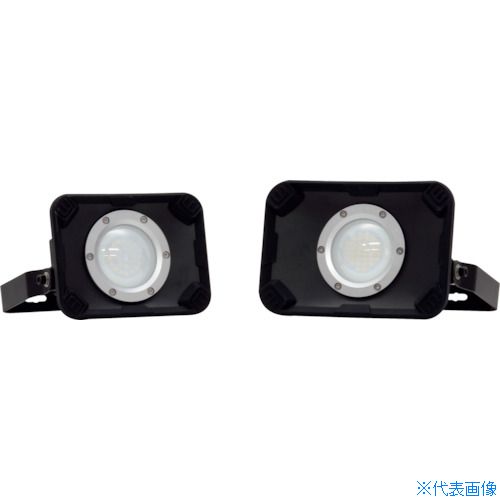 ■富士倉 PRO仕様 HIGH POWER 15W 充電式投光器 SVB15W(2669728)