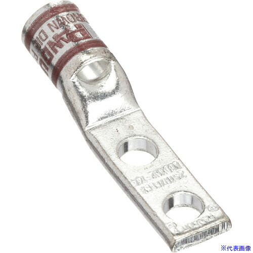 ■PANDUIT 銅製圧縮端子 2穴 幅細取付板 電線サイズ AWG2 取付穴サイズ 6.4mm LCDXN2－14A－E LCDXN214AE(2679570)[送料別途お見積り][法人限定][掲外取寄]