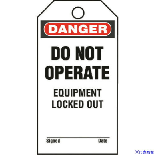 ■PANDUIT セーフティタグ DO NOT OPERATE PVT&minus;153&minus;Q PVT153Q(2679665)&times;4[送料別途お見積り][法人限定][掲外取寄]｜ファーストFACTORY