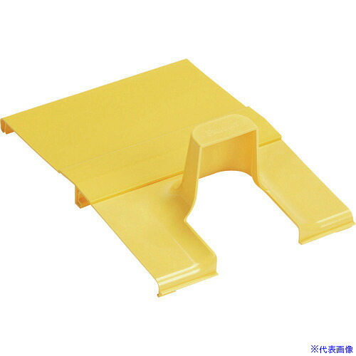■PANDUIT FiberRunnerスピルオーバー 黄 FRSPJC212YL FRSPJC212YL(2681168)[送料別途お見積り][法人限定][掲外取寄]｜ファーストFACTORY