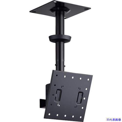 ■HAMILEX 天吊り金具 THB74S(2681226)