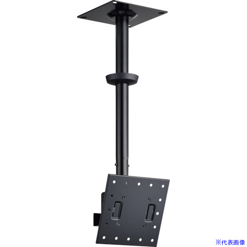 ■HAMILEX 天吊り金具 THB74L(2681227)