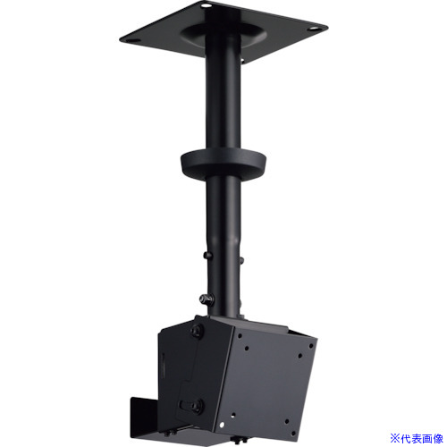 ■HAMILEX 天吊り金具 THB71S(2681229)