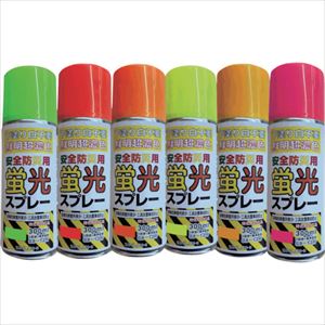 緑であること活動の領域