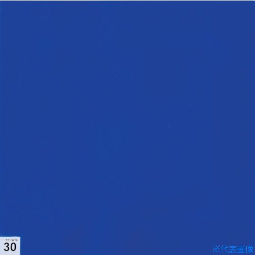 緑であること活動の領域