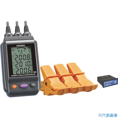 ■HIOKI 電圧計付検相器ワイヤレスセット PD3259&minus;90 PD325990(2686179)｜ファーストFACTORY