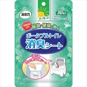 ■エステー エールズ 消臭力 ポータブルトイレ消臭シート ST12647(2686187)×60[送料別途お見積り][法人限定][掲外取寄]