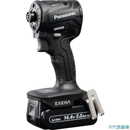 ■EXENA 充電インパクトドライバー 14.4V5.0Ah電池セット品 EZ1PD1J14DB(2708285)
