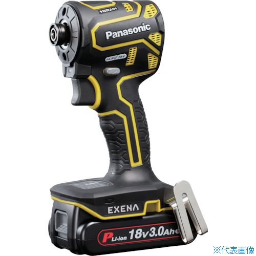 ■EXENA 充電インパクトドライバー 18V3.0Ah電池セット品 黄 EZ1PD1N18DY(2708293)