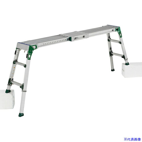 ■タスコ 伸縮天板・伸縮脚付足場台 TA841EA5(2750792)[法人限定][外直送元]