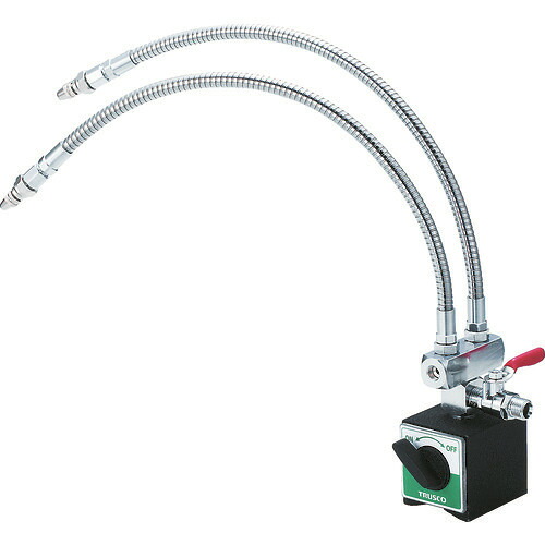 ■TRUSCO マグネットベースクーラント 2軸用 ノズル400mm TMBC2R400(2787202)｜ファーストFACTORY
