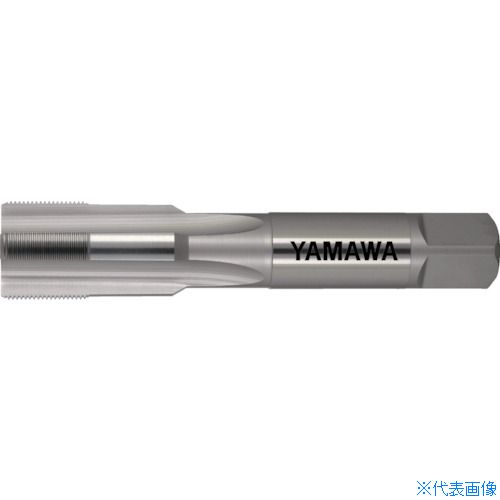 ■ヤマワ ハンドタップ HT P3 M22X1 1.5P HTPM22X13(2787661)|ファーストFACTORY