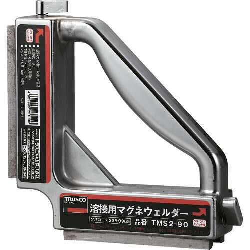 ■TRUSCO 溶接用マグネウェルダー 195X45X195 TMS290(2848911)|ファーストFACTORY