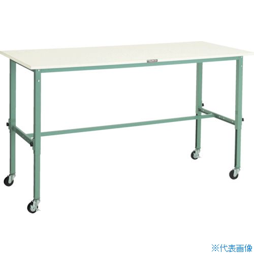 ■TRUSCO 軽荷重作業台高さ調節式(80kg)AEM型 1500X750XH719～1019 φ75キャスター付 グリーン色 AEM1500C75(2850681)[法人限定][直送元]｜ファーストFACTORY