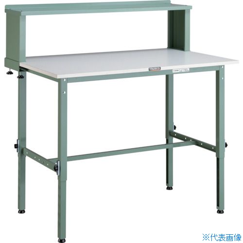 ■TRUSCO 軽荷重作業台高さ調節式(150kg)AEM型 1200X750XH954～1254(全高) 上棚付 グリーン色 AEM1200YURB(2891212)[法人限定][直送元]