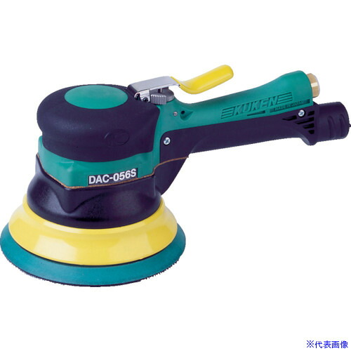 ■空研 吸塵式エアデュアルアクションサンダーセット(マジック) DACー056SセットB仕様 DAC056SB(2954231)|ファーストFACTORY