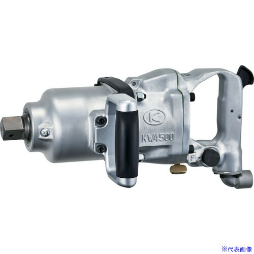 ■空研 1インチSQ超軽量N型大型エアインパクトレンチ(25.4mm角) KW-4500G KW4500G(2954443)