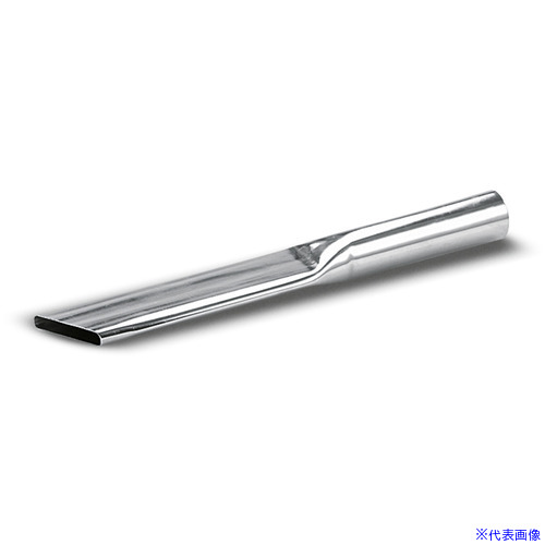 ■KARCHER メタルタイプ 長さ400MM 内径40MM(6.905&minus;817.0) 6.905817.0(2997581)[法人限定][直送元]｜ファーストFACTORY 8,292円